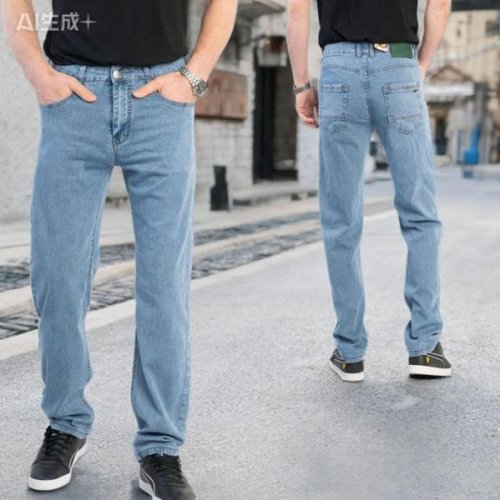 Джинсы Lili (32-38) 19171 l.blue (деми) Lili 19171 l.blue