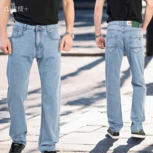 Джинсы Lili (29-38) 19163 l.blue (деми) Lili 19163 l.blue