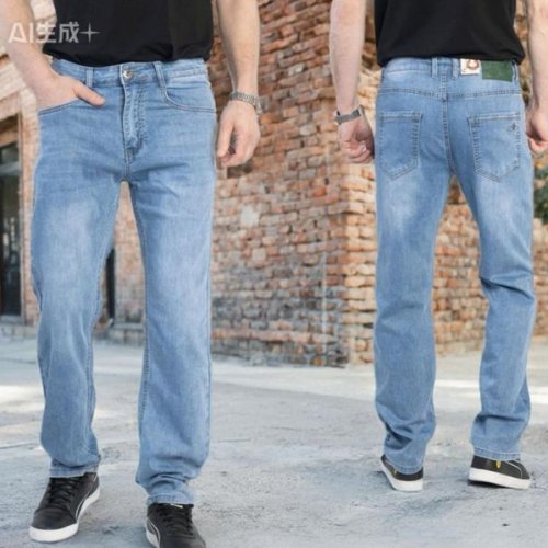 Джинсы Lili (32-38) 19157 l.blue (деми) Lili 19157 l.blue