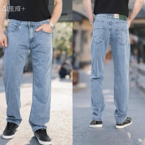 Джинсы Lili (32-38) 19166 l.blue (деми) Lili 19166 l.blue