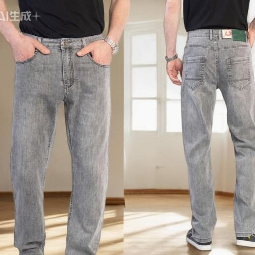 Джинсы Lili (32-38) 19179 l.grey (деми) Lili 19179 l.grey