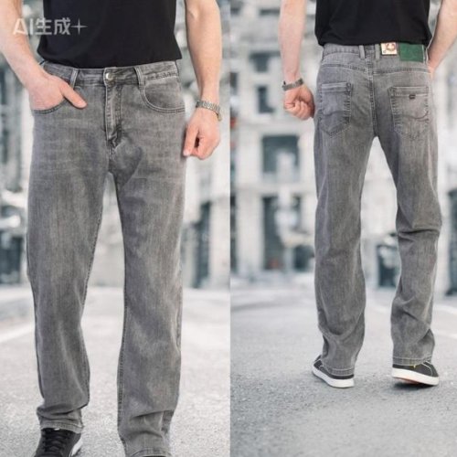 Джинсы Lili (32-38) 19178 grey (деми) Lili 19178 grey