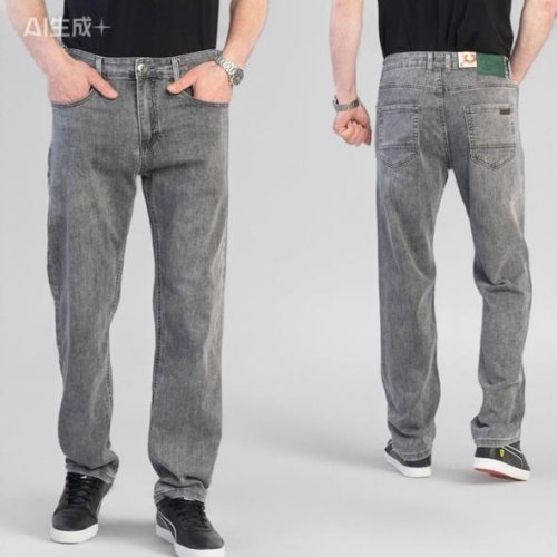 Джинсы Lili (32-40) 19180 grey (деми) Lili 19180 grey