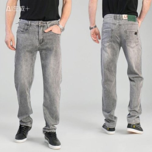 Джинсы Lili (32-42) 19181 l.grey (деми) Lili 19181 l.grey