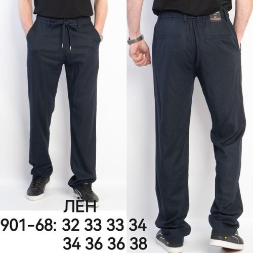 Брюки Lili (32-38) 901-68 navy (деми) Lili 901-68 navy