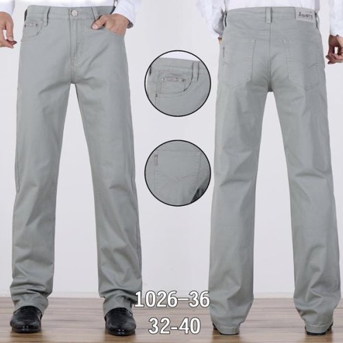 Брюки Lili (32-40) 1026-36 l.grey (деми) Lili 1026-36 l.grey