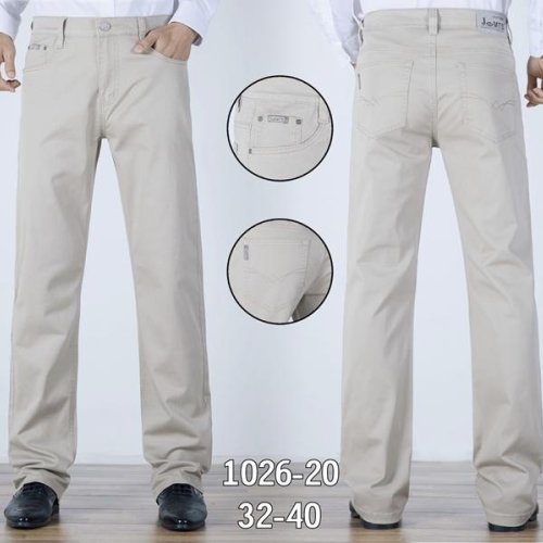 Брюки Lili (32-40) 1026-20 apticot (деми) Lili 1026-20 apticot