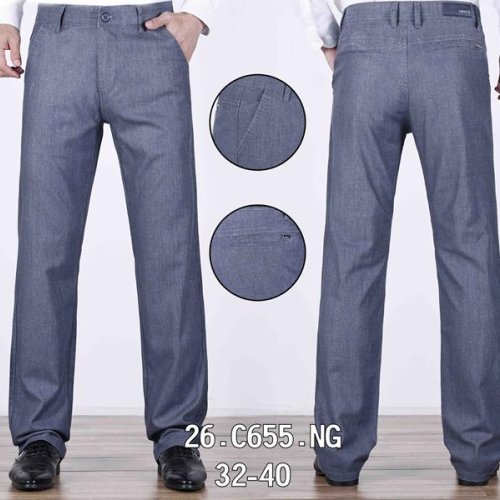 Брюки Lili (32-40) 26-C655 blue (деми) Lili 26-C655 blue