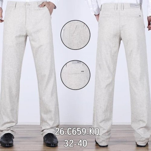 Брюки Lili (32-40) 26-C659 milk (деми) Lili 26-C659 milk