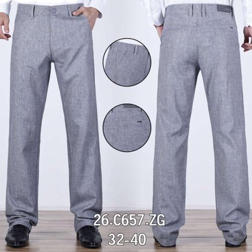 Брюки Lili (32-40) 26-C657 l.grey (деми) Lili 26-C657 l.grey