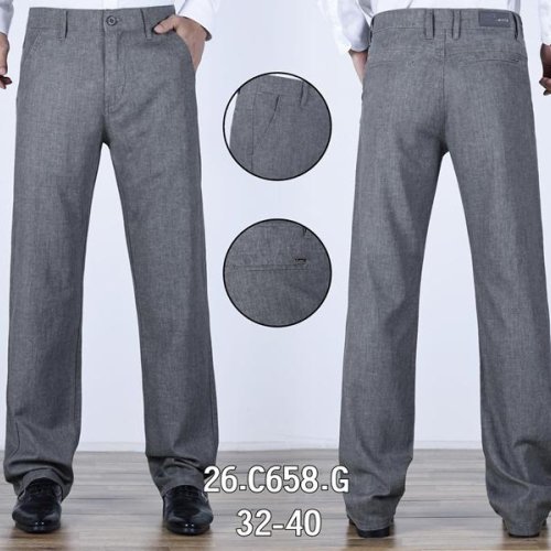 Брюки Lili (32-40) 26-C658 grey (деми) Lili 26-C658 grey