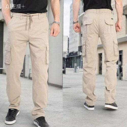 Штаны Lili (32-40) 88096-10 beige (деми) Lili 88096-10 beige