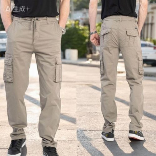 Штаны Lili (32-40) 8096-13 beige (деми) Lili 8096-13 beige