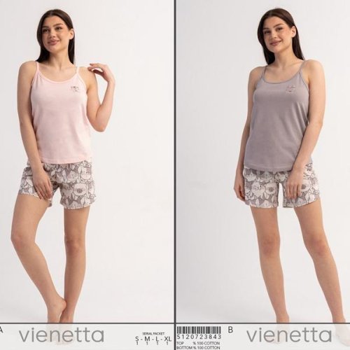 Пижама Trikotag (S-XL) T616 pink (лето) Trikotag T616 pink