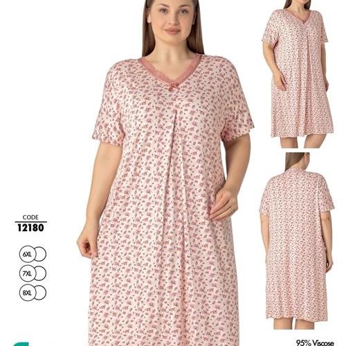 Ночнушка Trikotag (6XL-8XL) 12180 beige (лето) Trikotag 12180 beige