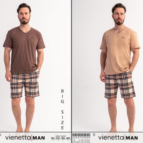 Пижама Trikotag (XL-4XL) T626 brown (лето) Trikotag T626 brown