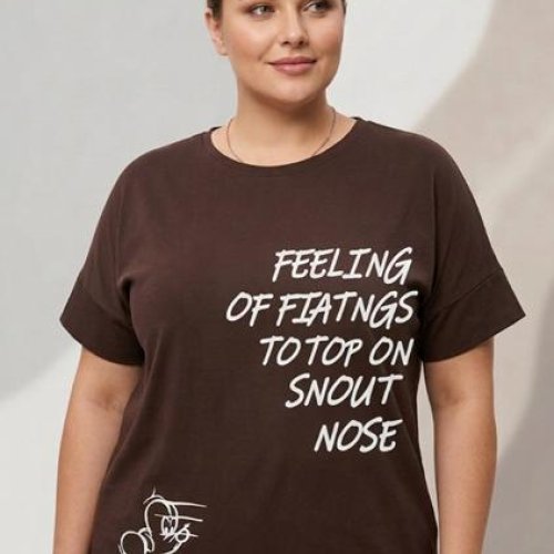 Футболка Newe (4XL-5XL) 400-1 brown (лето) Newe 400-1 brown