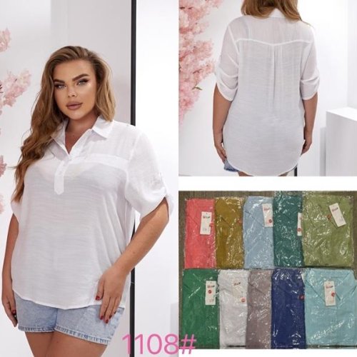 Рубашка P.HEY (50-56) 1108 coral (лето) P.HEY 1108 coral