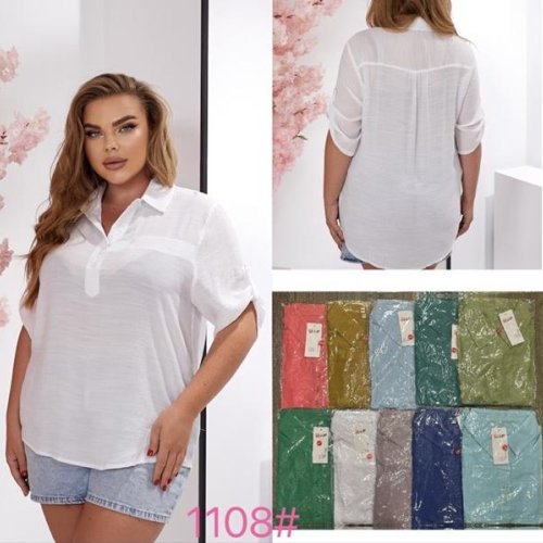 Рубашка P.HEY (50-56) 1108 grey (лето) P.HEY 1108 grey