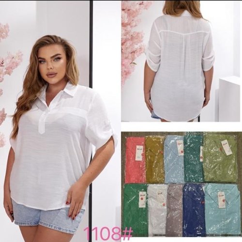 Рубашка P.HEY (50-56) 1108 white (лето) P.HEY 1108 white