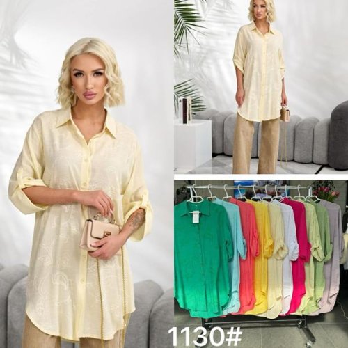 Рубашка P.HEY (XL-4XL) 1130 d.yellow (лето) P.HEY 1130 d.yellow