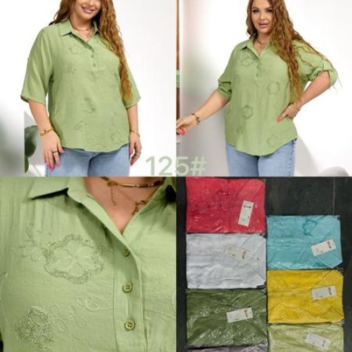 Рубашка P.HEY (3XL-6XL) 125 yellow (лето) P.HEY 125 yellow