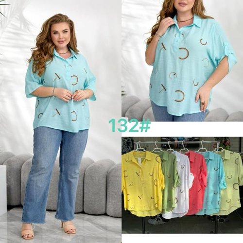 Рубашка P.HEY (3XL-6XL) 132 l.blue (лето) P.HEY 132 l.blue