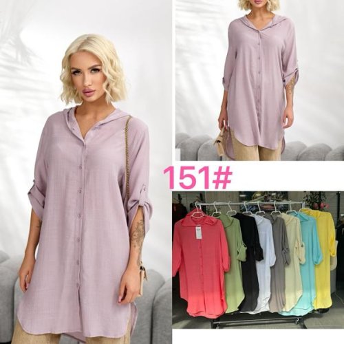Рубашка P.HEY (XL-4XL) 151 green (лето) P.HEY 151 green