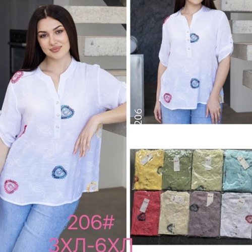 Рубашка P.HEY (50-56) 206 grey (лето) P.HEY 206 grey