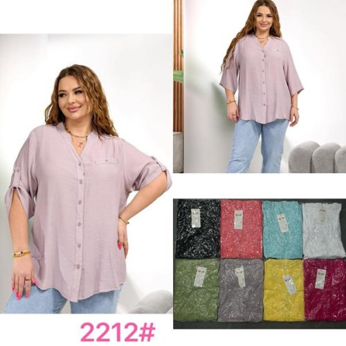 Рубашка P.HEY (3XL-6XL) 2212 coral (лето) P.HEY 2212 coral