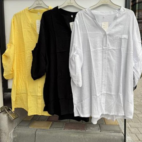 Рубашка P.HEY (3XL-6XL) 2212 yellow (деми) P.HEY 2212 yellow