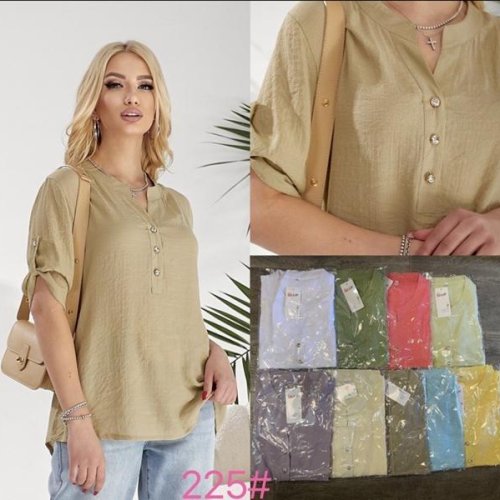 Рубашка P.HEY (46-52) 225 grey (лето) P.HEY 225 grey