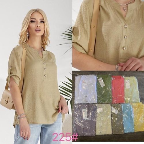 Рубашка P.HEY (46-52) 225 l.blue (лето) P.HEY 225 l.blue