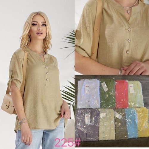 Рубашка P.HEY (46-52) 225 yellow (лето) P.HEY 225 yellow