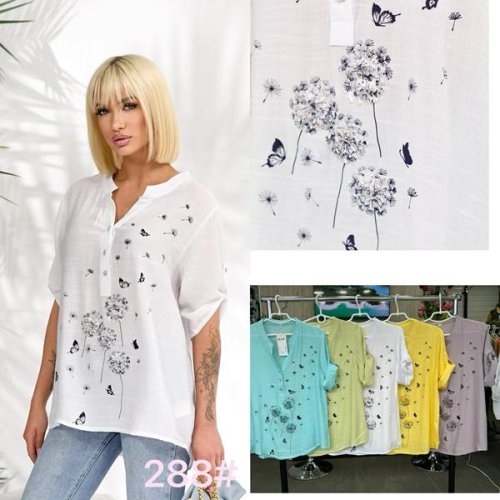 Рубашка P.HEY (XL-4XL) 288 white (лето) P.HEY 288 white