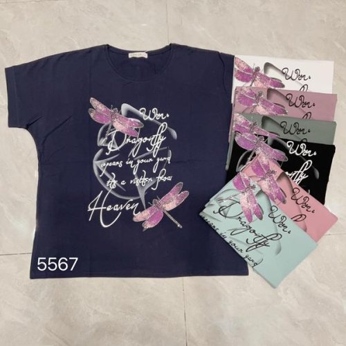 Футболка Шаолинь (52-56) 5567 mix (лето) Шаолинь 5567 mix