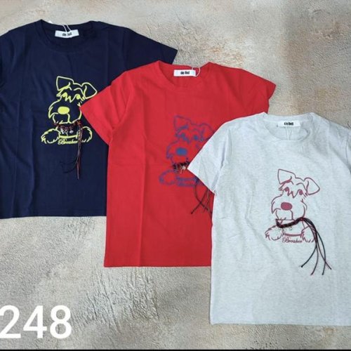 Футболка Шаолинь (46-48) 6248 navy (лето) Шаолинь 6248 navy