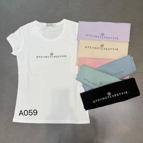 Футболка Шаолинь (44-48) A059 mix (лето) Шаолинь A059 mix