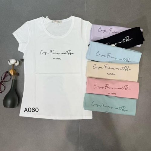 Футболка Шаолинь (44-48) A060 mix (лето) Шаолинь A060 mix