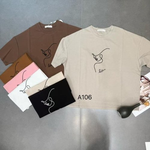 Футболка Шаолинь (52-56) A106 mix (лето) Шаолинь A106 mix