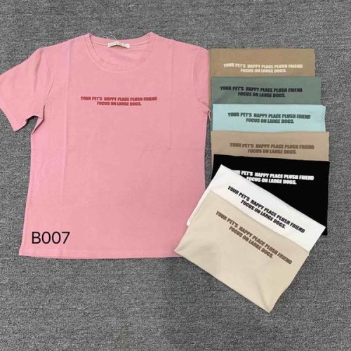 Футболка Шаолинь (46-50) B007 mix (лето) Шаолинь B007 mix