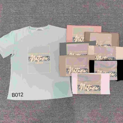 Футболка Шаолинь (46-50) B012 mix (лето) Шаолинь B012 mix