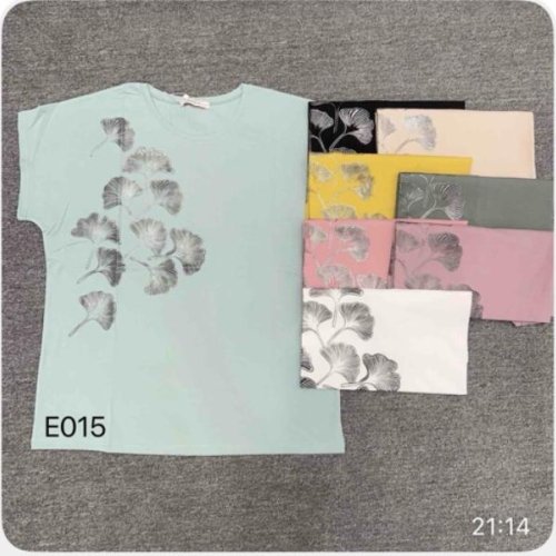 Футболка Шаолинь (50-54) E015 mix (лето) Шаолинь E015 mix