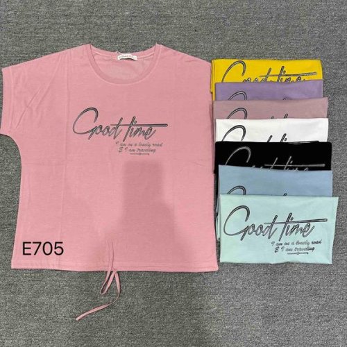 Футболка Шаолинь (52-56) E705 mix (лето) Шаолинь E705 mix