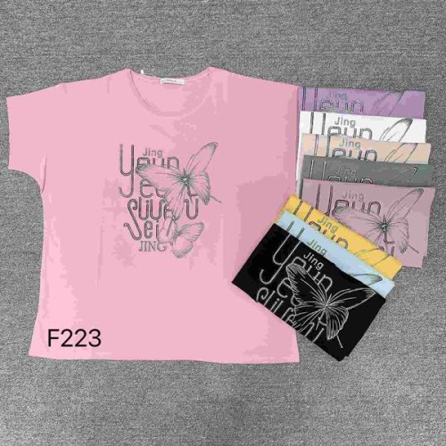 Футболка Шаолинь (52-56) F223 mix (лето) Шаолинь F223 mix