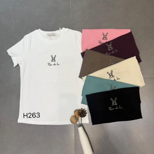 Футболка Шаолинь (44-48) H263 mix (лето) Шаолинь H263 mix