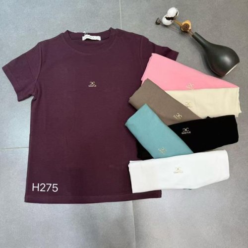 Футболка Шаолинь (44-48) H275 mix (лето) Шаолинь H275 mix