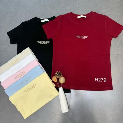 Футболка Шаолинь (44-48) H279 mix (лето) Шаолинь H279 mix