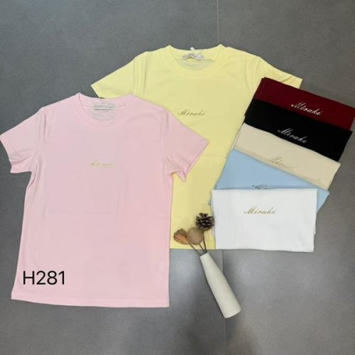 Футболка Шаолинь (44-48) H281 mix (лето) Шаолинь H281 mix