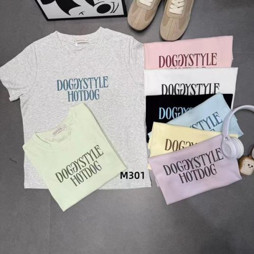 Футболка Шаолинь (46-50) M301 mix (лето) Шаолинь M301 mix